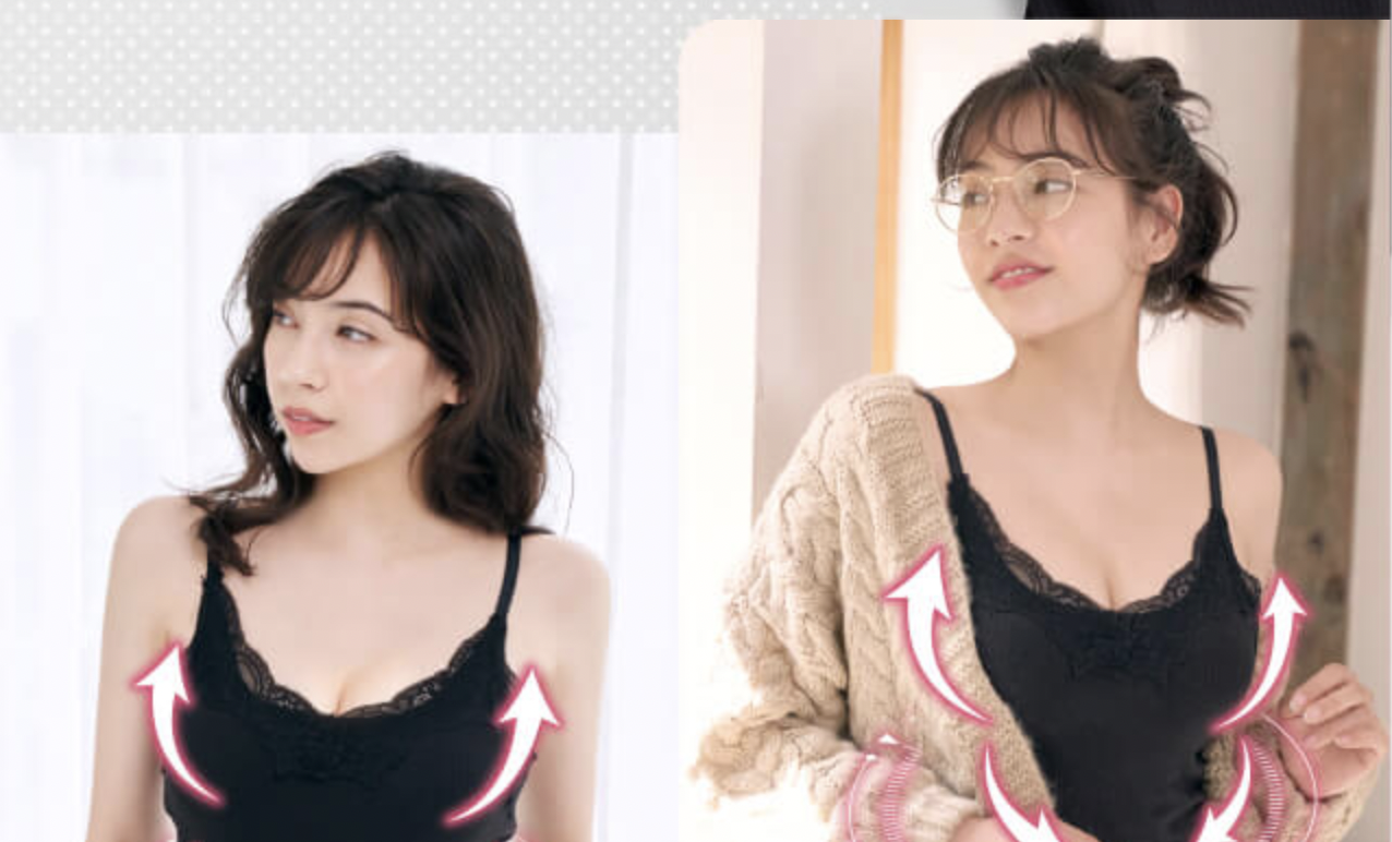 【Slimuses(スリミューズ)スリムアップキャミソール】情報サイト